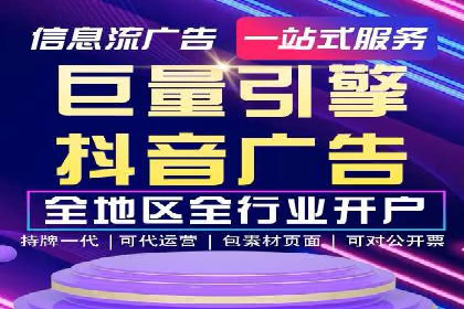 探索sem百度竞价新模式，助力企业增长